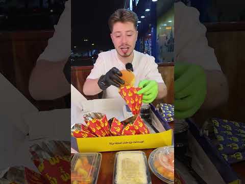 تجربة الشاورما المصري Uae Food