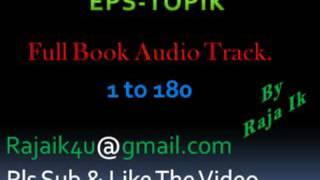EPS-TOPIK BOOK AUDIO TRACK NO 73