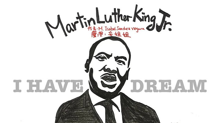 【人物故事】小馬丁·路德·金 | Martin Luther King Jr. | 我有一個夢想 - 粵語 - 天天要聞