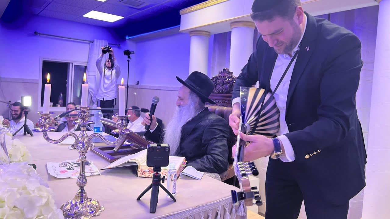 אלירן אלבז & ומשה בן מוש בחפלה אצל ר' יוסף שובלי שליט"א | Eliran Elbaz & Ben Moshe