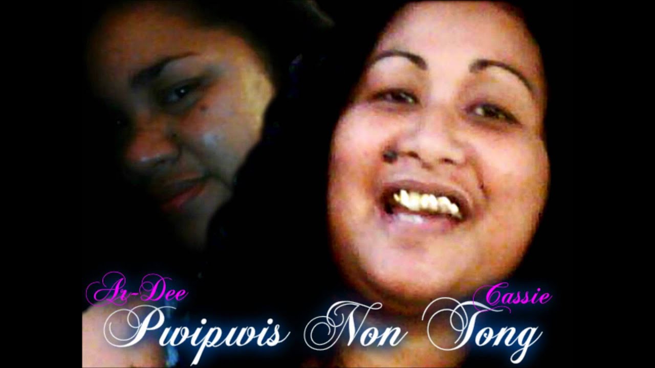 Seni Weiresin Ina Mine (Buran Ngawan)