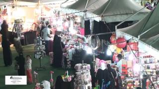 مهرجان التسوق والترفيه بمركز مروج الرياض للمعارض