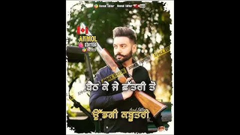 Kabootri/sippy gill/whatsapp status/ghaint status /attitude status