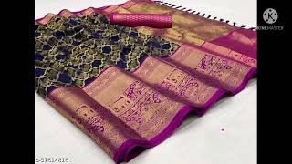 MAYURI PETHANI 1 Soft Kanjivaram silk saree with Beautiful Gold zari & Meena weaving & Zari Rs.1200 screenshot 5