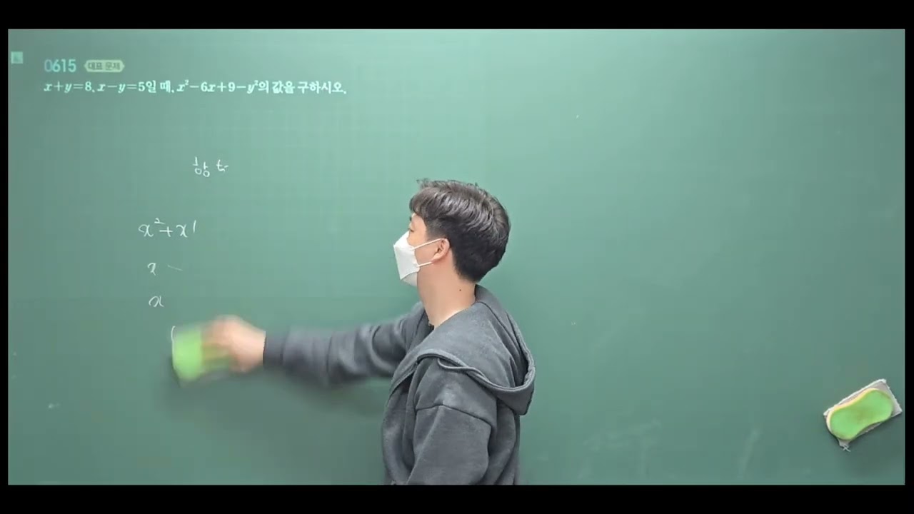 2026년 2월 11일 수요일 이하윤