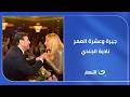 نادية الجندي هاني شاكر كان جاري وعشري عمري وكان بيضحي بحياته عشان النقابة والفن