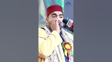 القارئ إلياس المهياوي - المغرب #القرآن_الكريم #القرآن #المغرب