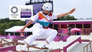 13-year-old Momiji Nishiya (JPN) wins GOLD | Women's Street Skateboarding | Tokyo 2020 Olympic Games