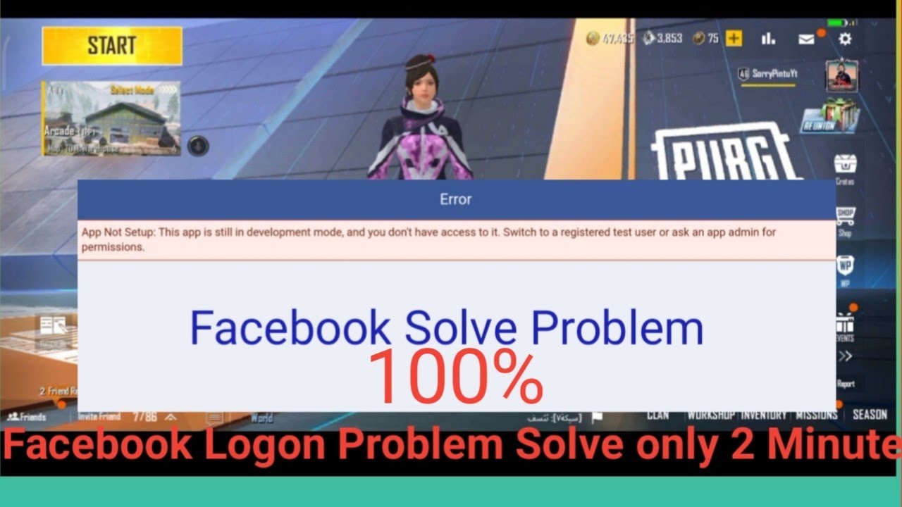 Pubg mobile lite Facebook logon Problem 100% Solve Pubg mobile lite ID ...