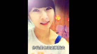 阿福- 青花瓷【字幕版- HD720P】