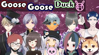 【アヒル人狼】かったん村♪ドードー勝ちしたい【#GooseGooseDuck/Vtuber/配信者コラボ】