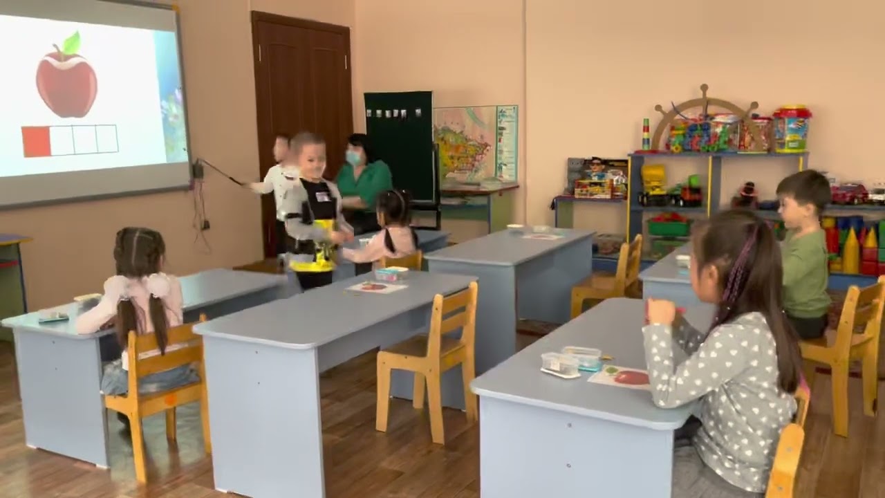 Сауат ашу негіздері. Тақырыбы: 