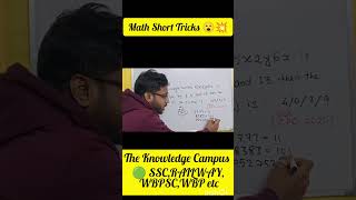 Math Short Tricks 😮💥📚 #viral #shorts #trending #education #wbp #railway #motivation #khansir