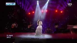 130519 Seo In Young - Let's Break Up Comeback Stage