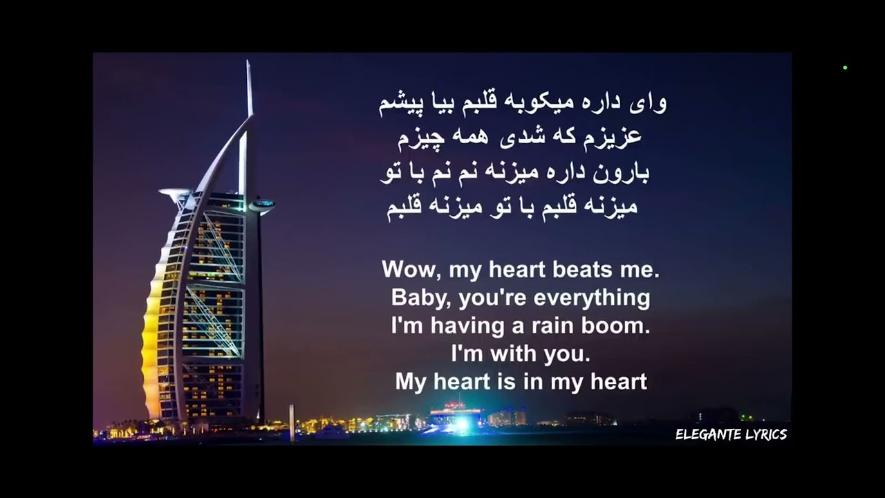 Close your eyes song youtube