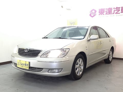 中古車台南 2003年豐田camry 2 0c C 二手車台南 東達汽車 台南中古車 台南二手車 Goo2手車訊全國車 商百家好店之一 優於sum Save 8891 Hot等聯盟