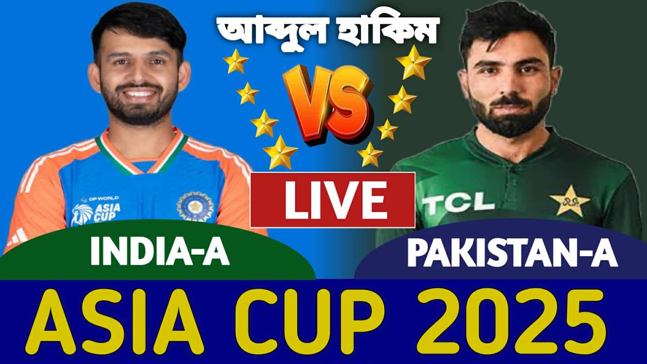 Live Asia Cup Ind vs Pak | Live India vs Pakistan | Asia cup live 2025 ...