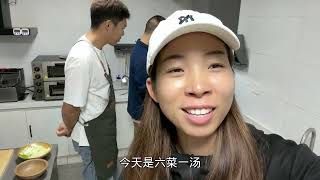 大院要歇业了，表弟想去杭州闯一闯，几个人最后吃顿散伙饭 #美的蒸汽洗油烟机 #美的AK5max油烟机