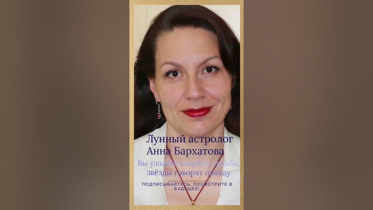 живая Аватарка - YouTube