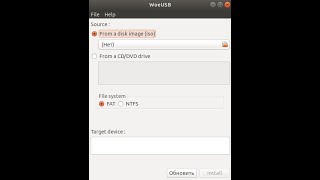 Woeusb Ubuntu 18.04.3