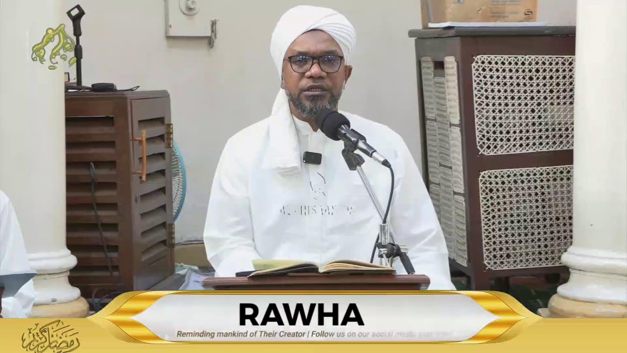 RAWHA | SHEIKH ABOUD MUHAMMAD | MASJID SHEIKH JUNDAN | 2025/1447