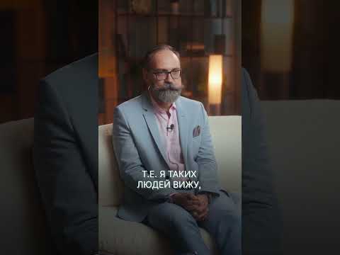 Больше интересных мыслей и простых смыслов в профиле, подписывайся! #полезныемысли #psy_eremeev