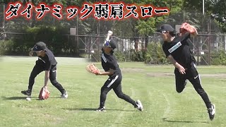 超ダイナミックなフォームから...鬼の弱肩スロー！逆にすごい男...守備猿。