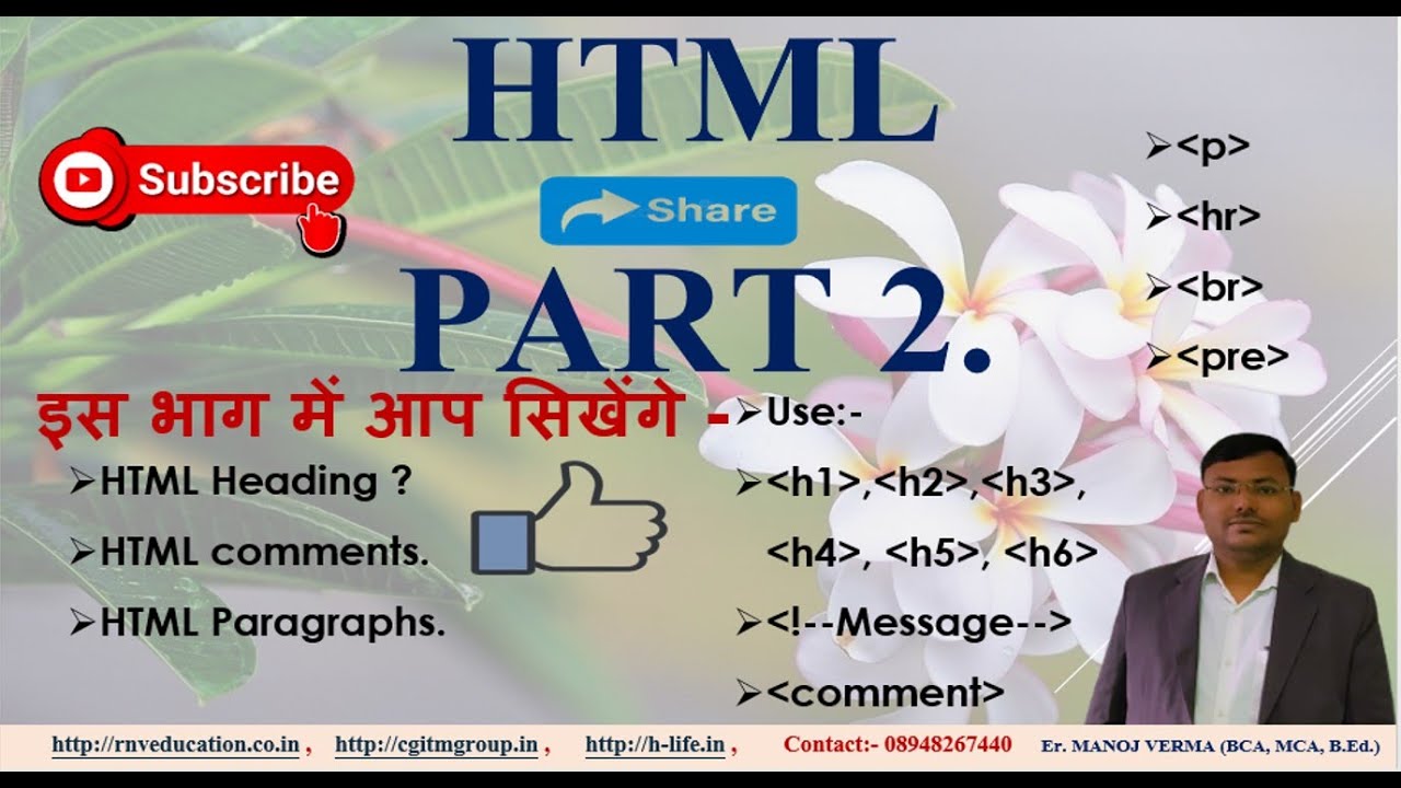 HTML HEADING | HTML COMMENTS | HTML PARAGRAPHS | LINE BREAK | PRE TAG ...