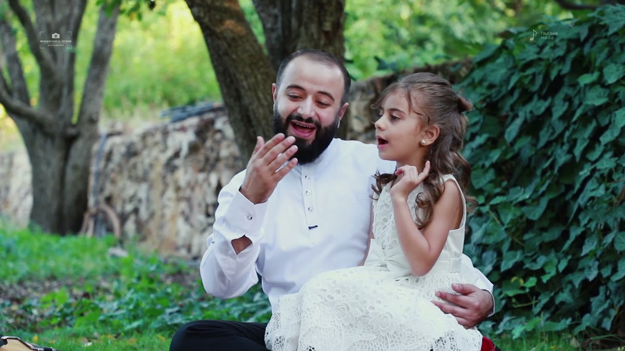 علموا أبناءكم محبة رسول الله صلى الله عليه وسلم | حب النبي سرى | أداء محمد و سارة برنيه