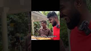 കാക്ക😂😂#hanaaaneyy #hanansvlog #hananfamily #eechu #youtubeshorts #mallu #funny