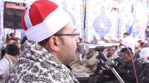 تلاوة تاريخية للقارئ العالمي الشيخ مصطفى محمود الشربيني