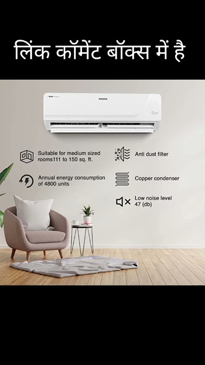 Voltas 1.5 Ton 3 Star, Inverter Split AC