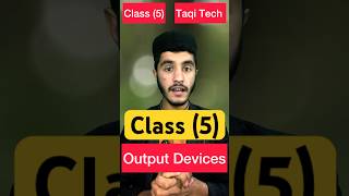 Output Devices in Computer| Easy Computer Learning for Beginners#smartphone #computerbasics #laptop