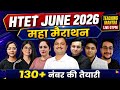 HTET Maha Marathon Class | Htet June 2026 classes | Complete htet Syllabus Revision in One shot