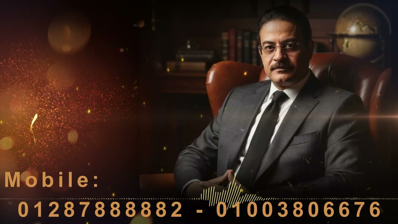 #إلغاء_حكم_الإعدام 💥أمام محكمة النقض في أشهر جناية قتل عمد مع سبق الإصرار والترصد ✅ جزء اول