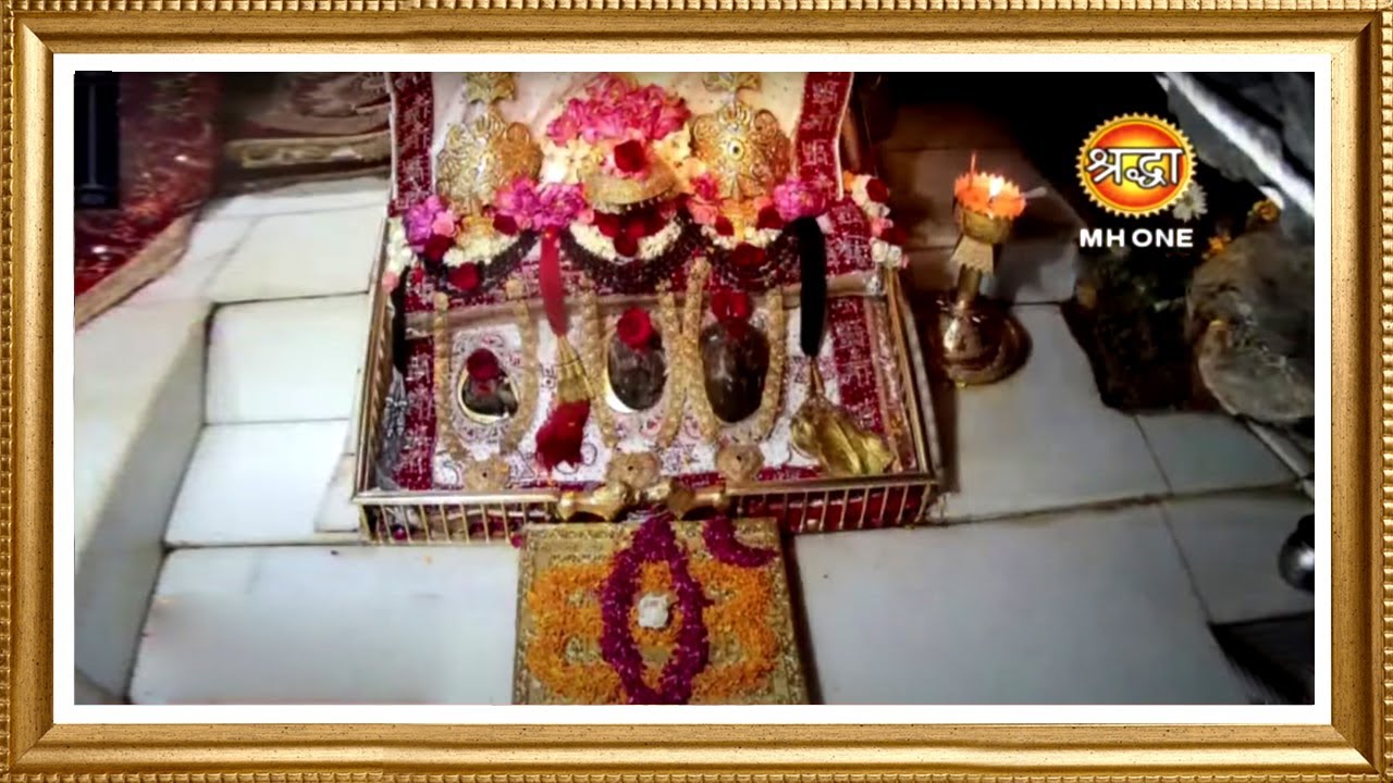 LIVE Maa Vaishno Devi Aarti From Bhawan       13 May 2024