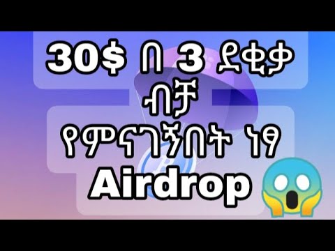 ቪዲዮ: የ NFIP ቁጥር ምንድነው?