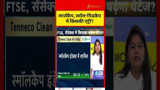 FTSE Rejig Alert! Which Stocks Will Gain More Weightage?