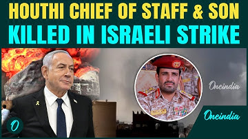 BREAKING: Houthi Top Leader Al-Ghamari ELIMINATED by Israel | IDF Vs Houthis ALL OUT War Breaks Out