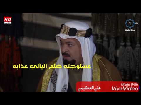 حوار الشاعر خضير مع الشيخ عبدالكريم الجرباء الشمري