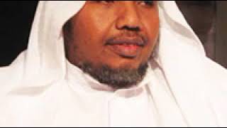 Abdul Rashid Ali Sufi: Sura 7 Al A'raf