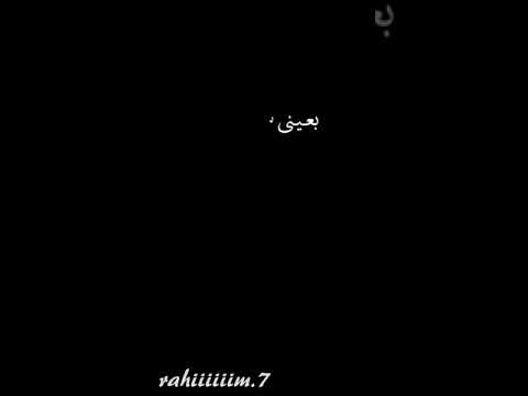 تصميم شاشة سوداء الليل ابد ما نمته