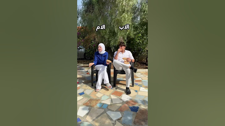زوجي بس نروح مشوار نحنا ولولاد:😂