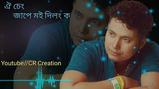 O Seng || Kussum kailash || whatsapp status || CR Creation ||
