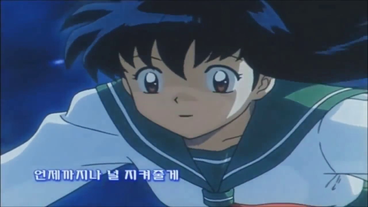 youtude inuyasha season 3 episode 1 youtude inuyasha season 3 episode 1