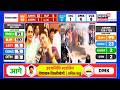 Bengal Election Result | बंगाल में BJP ने रचा इतिहास, अब टेंशन में ममता बनर्जी! | News18 Delhi NCR