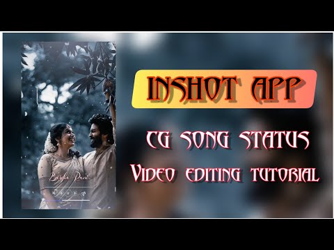 CG SONG STATUS + LYRICS VIDEO EDITING TUTORIAL / INSHOT APP VIDEO EDITING TUTORIAL IN HINDI 📲