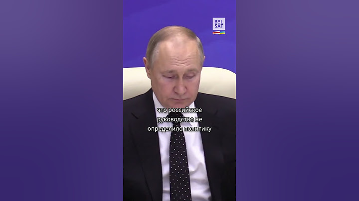 Путин не знает, как реагировать на операции ВСУ в Белгородской области #shorts