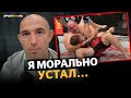 ЗАДУШИЛ МОЛОДОГО в 44 ГОДА! / Олейник после победы в UFC: ЗАВЕРШАЕТ КАРЬЕРУ?