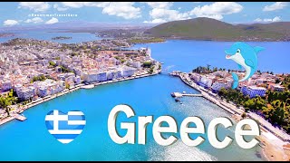 Exotic Greece: Evia island - Chalkis top attractions & traditional villages